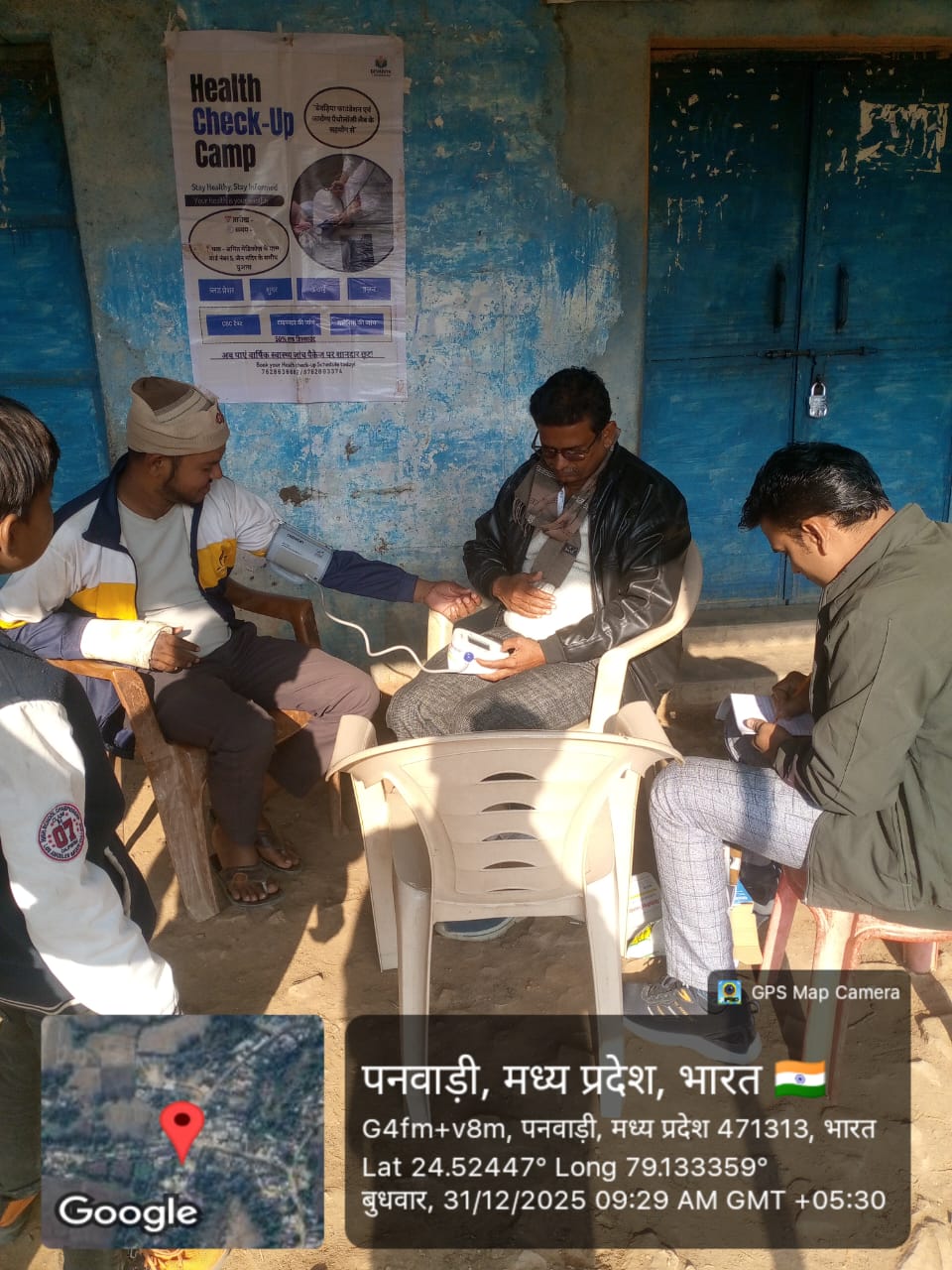 Education kits distribution