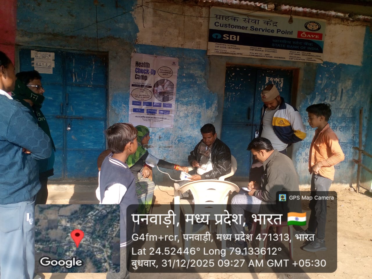 Annual Fundraising Gala 2024