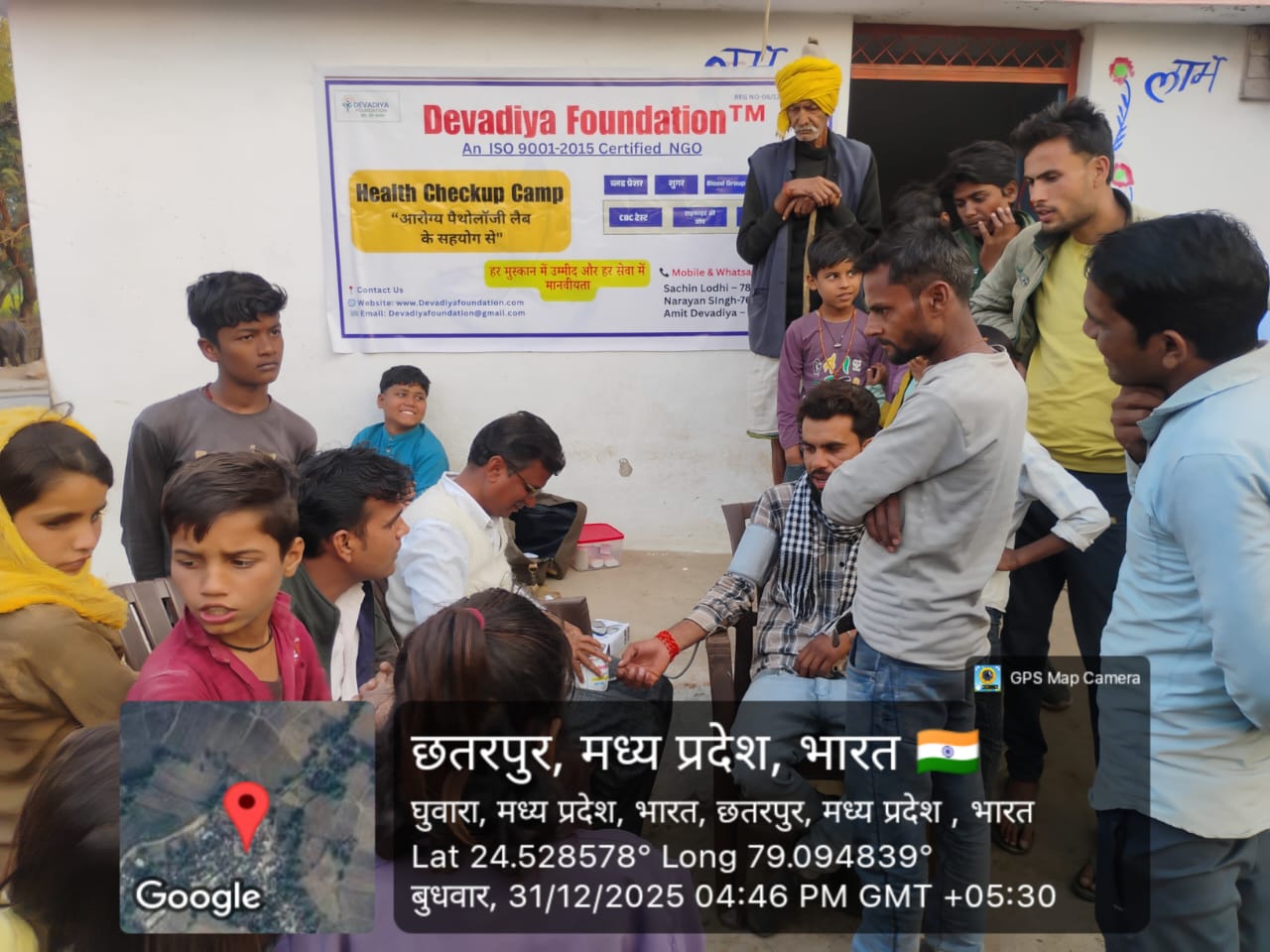 Free health camp