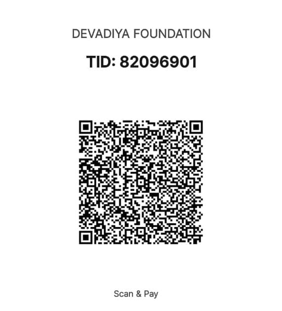 Donation QR Code